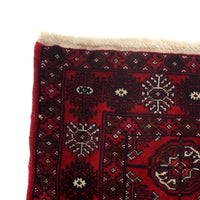 Handmade Bokhara Wool Runner Area Rug 77x194cm (ID R23734)