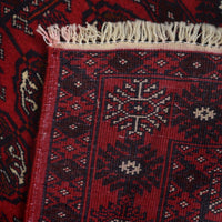 Handmade Bokhara Wool Runner Area Rug 77x194cm (ID R23734)