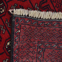 Handmade Bokhara Wool Runner Area Rug 30.7x72.0in (ID R23735)
