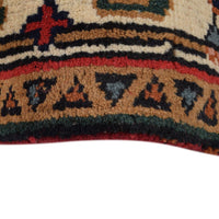 Handmade Kashan Wool Carpet 227 x 324 cm (ID R24264)