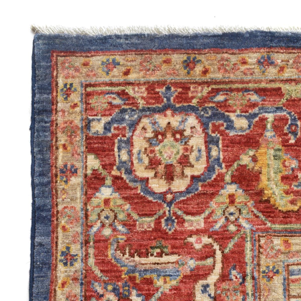 Hand Knotted Heriz Area Rug 245x297 cm (ID R24270)