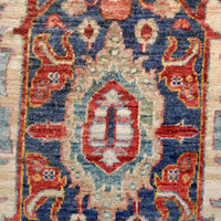 Hand Knotted Heriz Area Rug 245x297 cm (ID R24270)