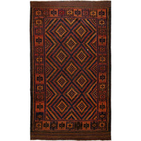 Vintage Kilim 5' 8" x 9' 10" (ft) - No. R25275