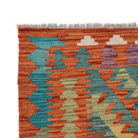 Handmade Vegetable Kilim 8' 3 x 11' 1 (ft) - No. R26103