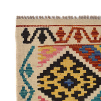 Handmade Vegetable Kilim 4' 7 x 6' 2 (ft) - No. R26248