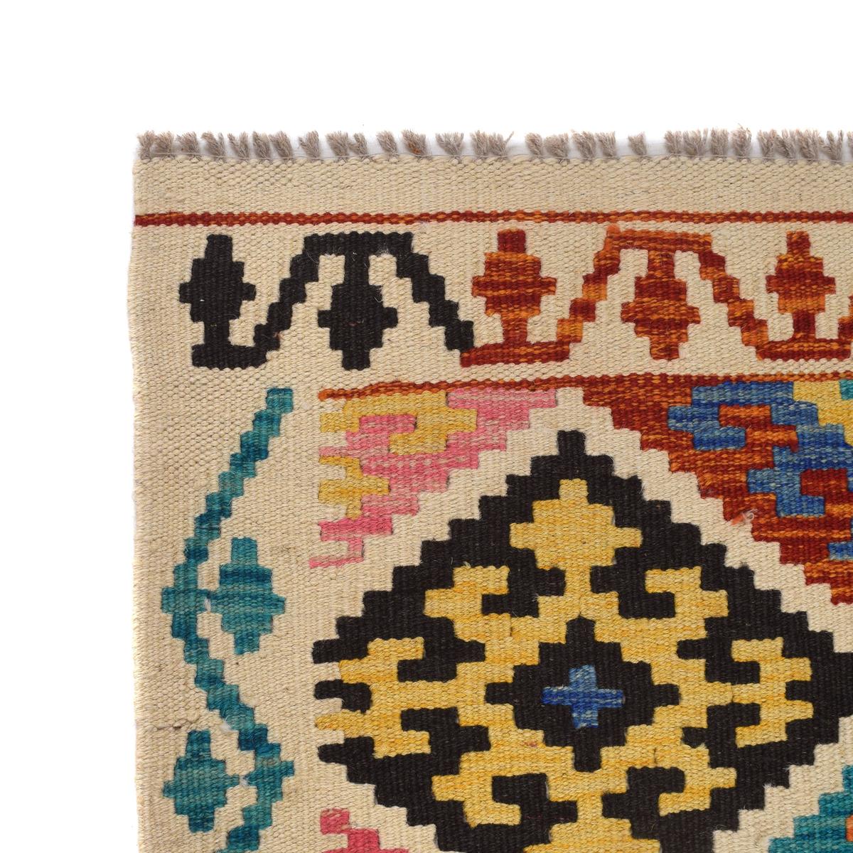 Handmade Vegetable Kilim 4' 7 x 6' 2 (ft) - No. R26248