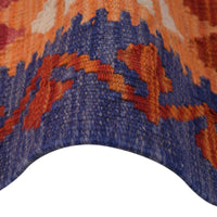 Handmade Vegetable Kilim 4' 11" x 5' 10" (ft) - No. W31194