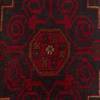 Handmade Wool Khal Mohammadi Area Rug Red 41x59in (ID W34111)
