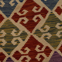 Handmade Vegetable Kilim 9' 11" x 13' 0" (ft) - No. W35577