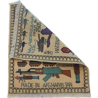 Handmade Ivory War Rug 68 x 82 cm (ID W35585)