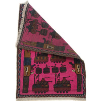 Handmade Premium Wool War Rug Area 61x89 cm (ID W35587)