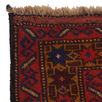 Islamic Prayer Rug 2' 11" x 4' 6" (ft) - No. W35909