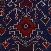 Islamic Prayer Rug 2' 11" x 4' 6" (ft) - No. W35909
