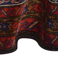 Islamic Prayer Rug 2' 11" x 4' 6" (ft) - No. W35909