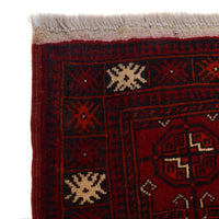 Bokhara Wool Runner Rug 73 x 177 (cm) (ID W35933)