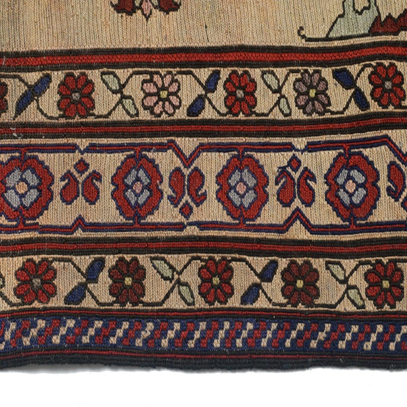 Fine Quality Flatweave Dhurrie 4' 8" x 6' 1" (ft) - No. Y12690