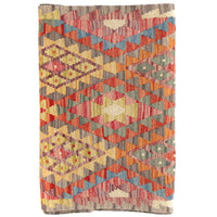 Vegetable Kilim 2' 7 x 9' 5 (ft)- No. y14152