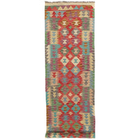 Vegetable Kilim 2' 6 x 9' 7 (ft)- No. y14197