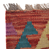 Handmade Vegetable Kilim 5' 10" x 7' 9" (ft) - No. Y31067