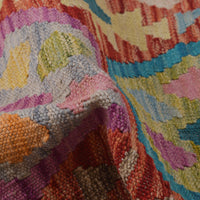 Handmade Vegetable Kilim 5' 10" x 7' 9" (ft) - No. Y31067