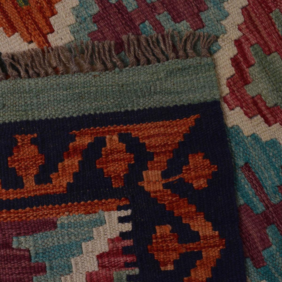 Handmade Vegetable Kelim 5' 9" x 7' 7" (ft) - No. Y35597