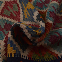 Handmade Vegetable Kelim 5' 9" x 7' 7" (ft) - No. Y35597