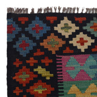 Handmade Vegetable Kilim 6' 0" x 8' 4" (ft) - No. Y35598