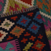 Handmade Vegetable Kilim 6' 0" x 8' 4" (ft) - No. Y35598