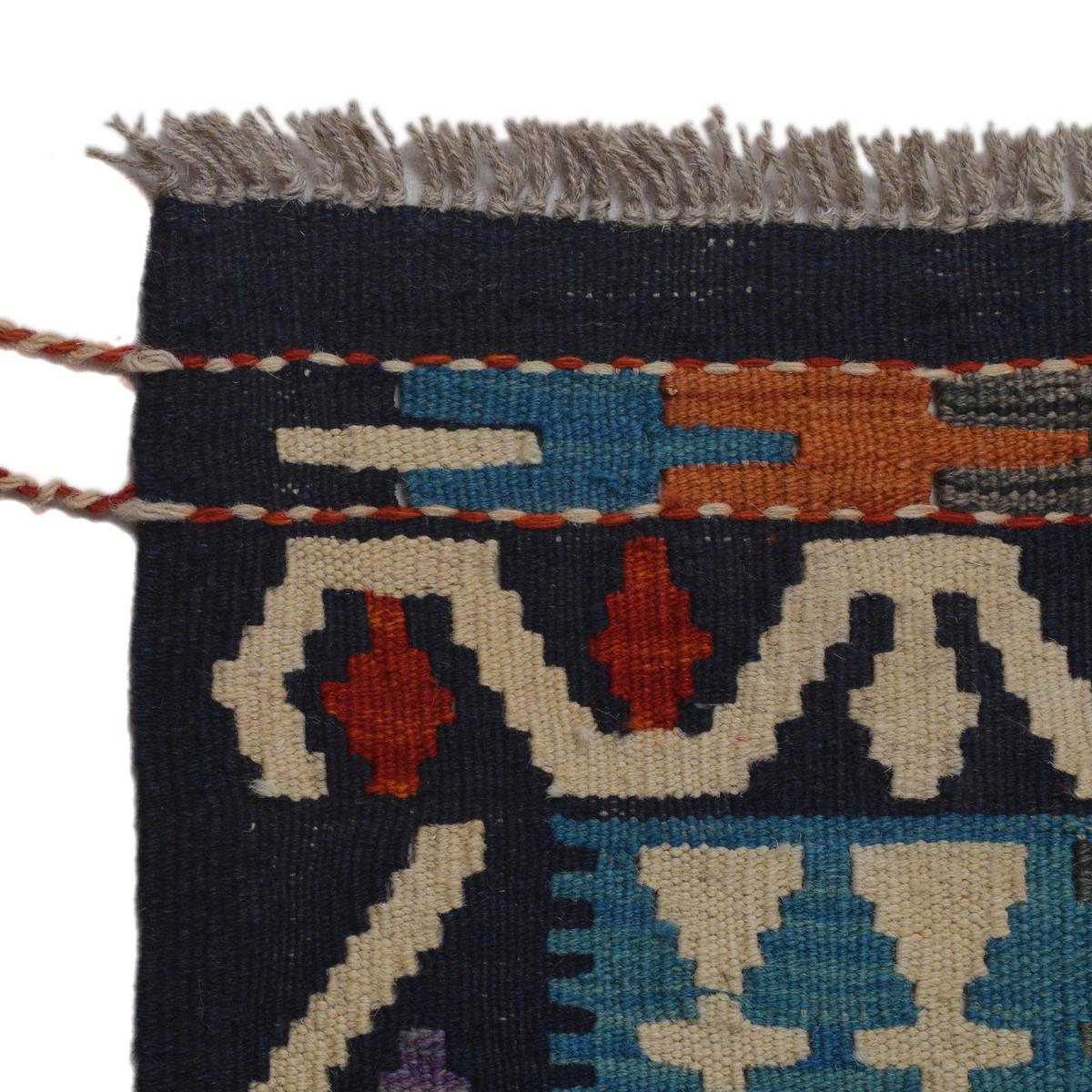 Handmade Vegetable Kelim 6' 1" x 8' 2" (ft) - No. Y35599