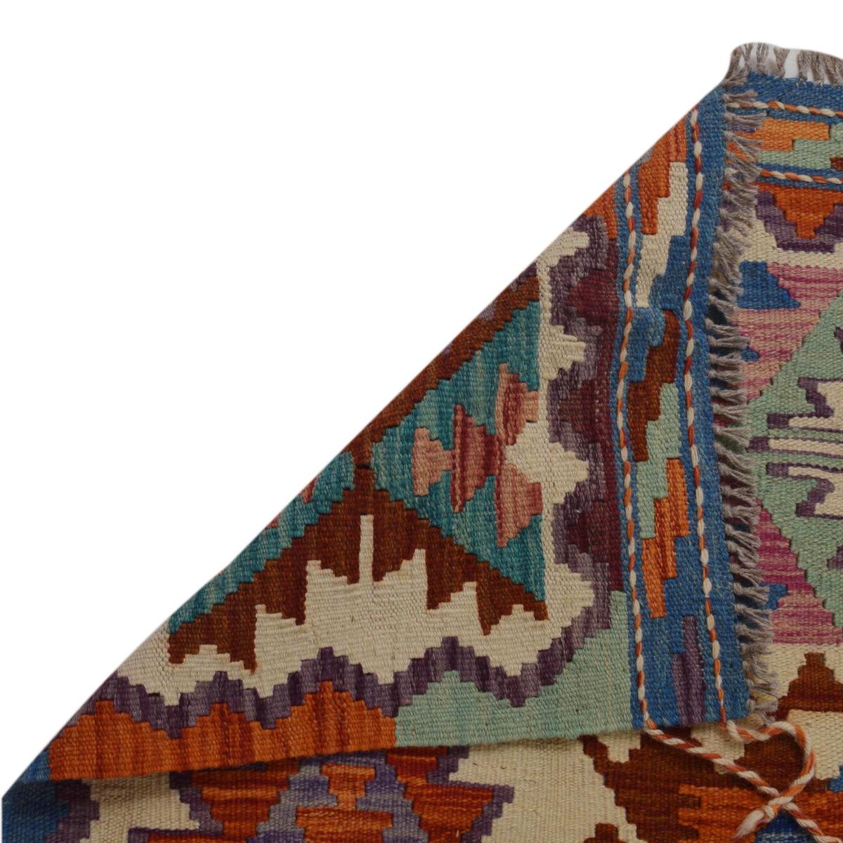 Handmade Vegetable Kilim 6' 5" x 8' 7" (ft) - No. Y35600