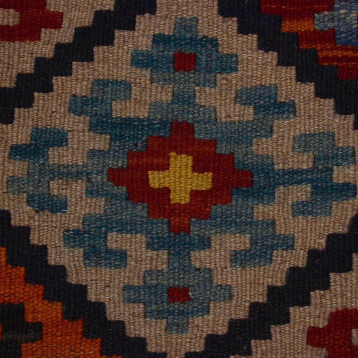 Handmade Vegetable Kilim 5' 10" x 7' 11" (ft) - No. Y35604