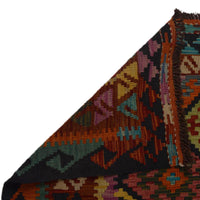 Handmade Vegetable Kilim 5' 10" x 7' 11" (ft) - No. Y35604