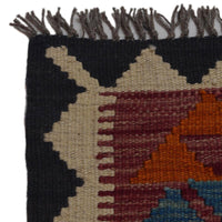 Handmade Vegetable Kelim 5' 1" x 7' 10" (ft) - No. Y35607