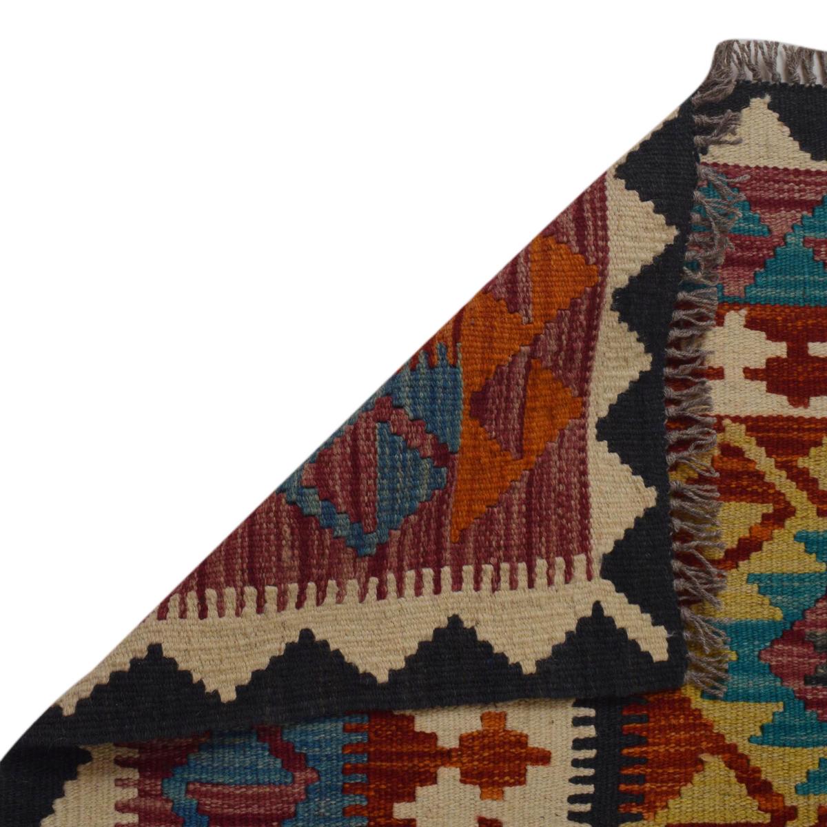 Handmade Vegetable Kelim 5' 1" x 7' 10" (ft) - No. Y35607