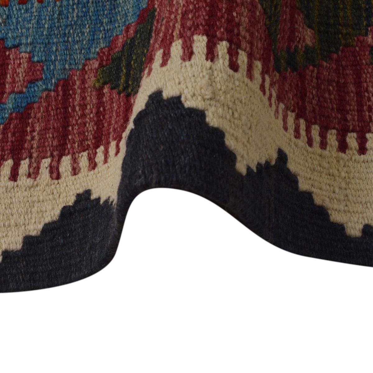 Handmade Vegetable Kelim 5' 1" x 7' 10" (ft) - No. Y35607