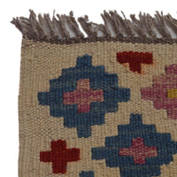 Handmade Vegetable Kilim 5' 11" x 8' 5" (ft) - No. Y35608