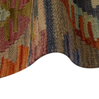Handmade Vegetable Kelim 5' 9" x 7' 10" (ft) - No. Y35643