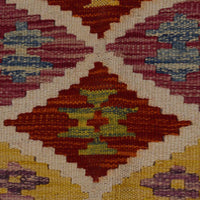 Handmade Vegetable Kilim 5' 1" x 8' 2" (ft) - No. Y35644