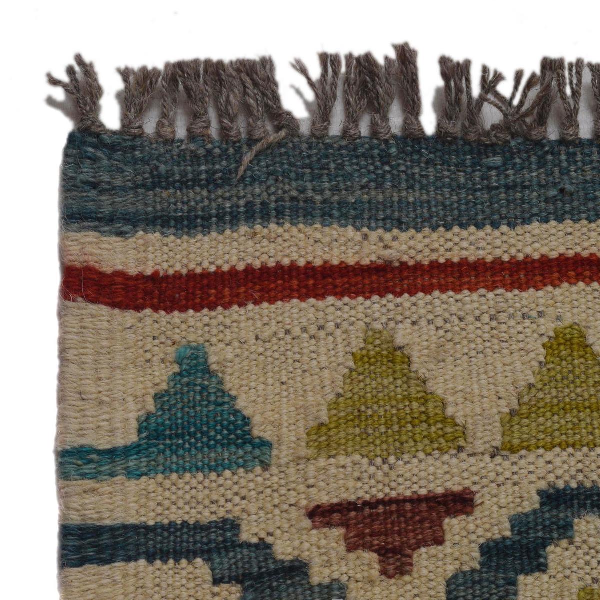 Handmade Vegetable Kelim 5' 9" x 8' 0" (ft) - No. Y35647