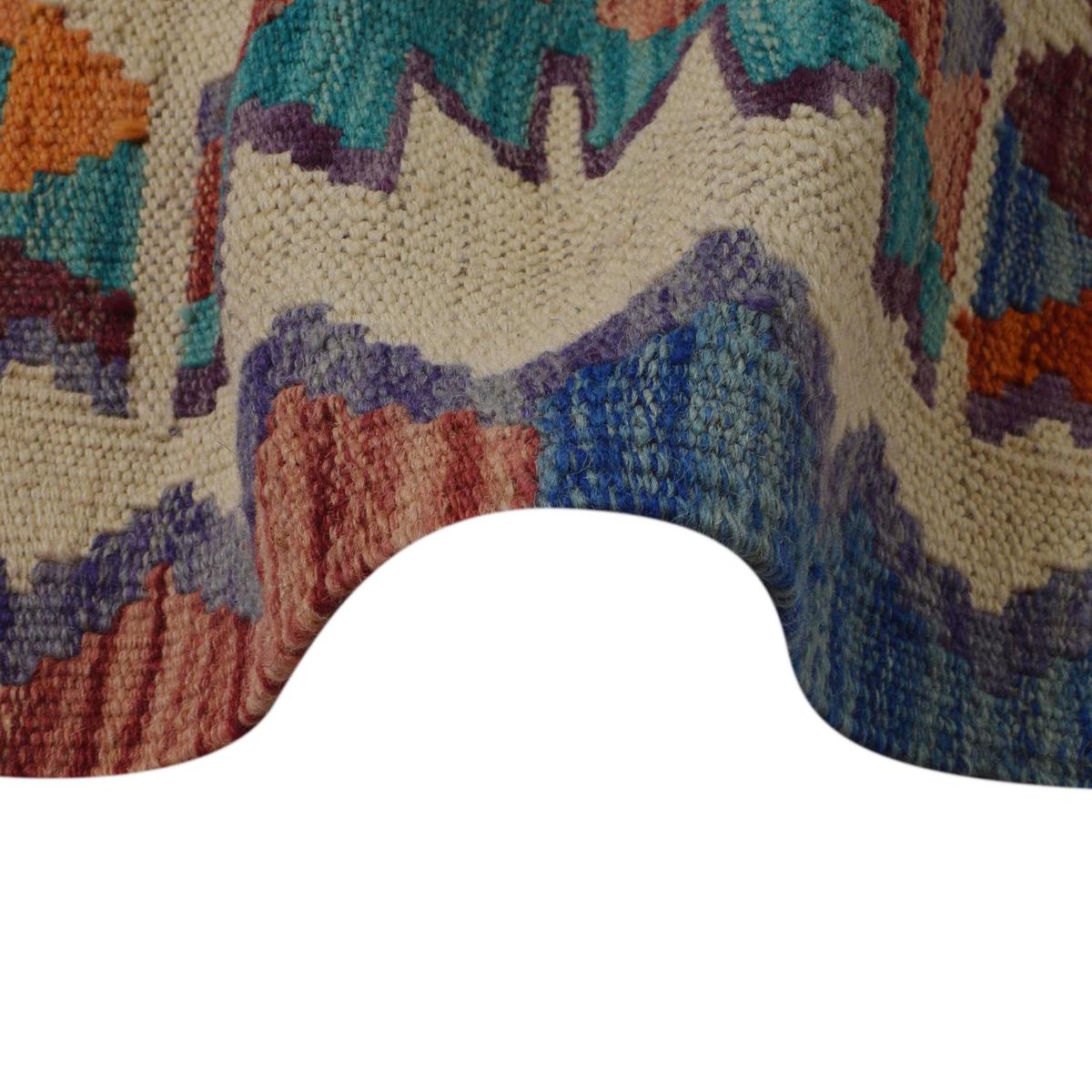 Handmade Vegetable Kilim 6' 3" x 8' 8" (ft) - No. Y35648