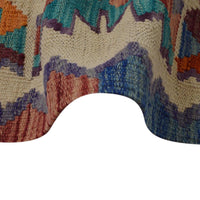 Handmade Vegetable Kilim 6' 3" x 8' 8" (ft) - No. Y35648