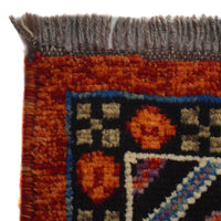 Handmade Shirazi Wool Rug (ID Y35651) 202 x 295 cm